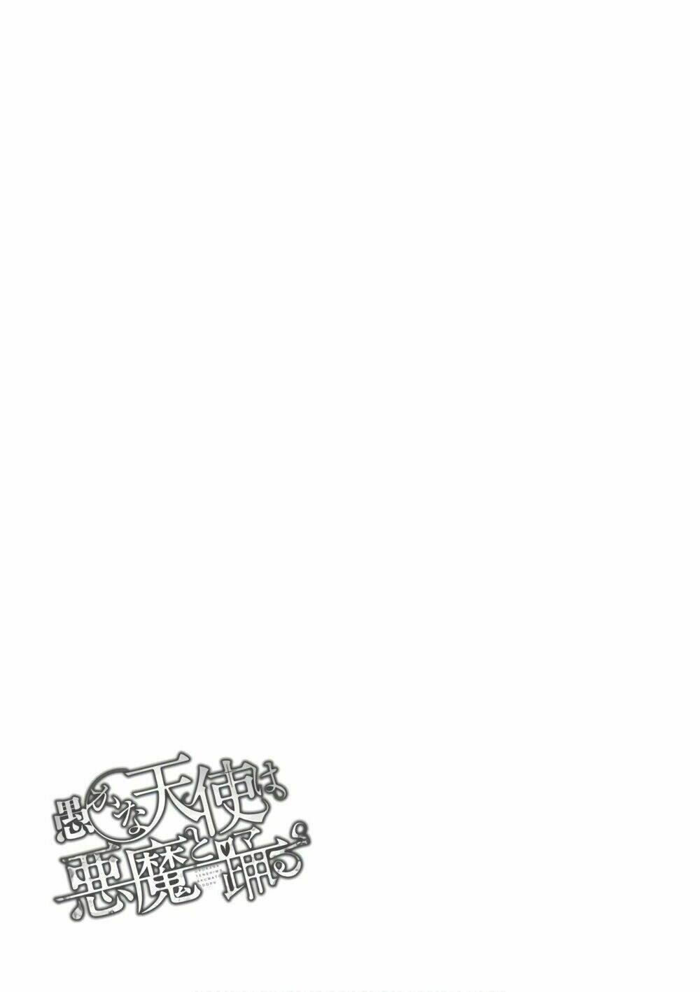 jiangshi kaitan blood chapter 24 33