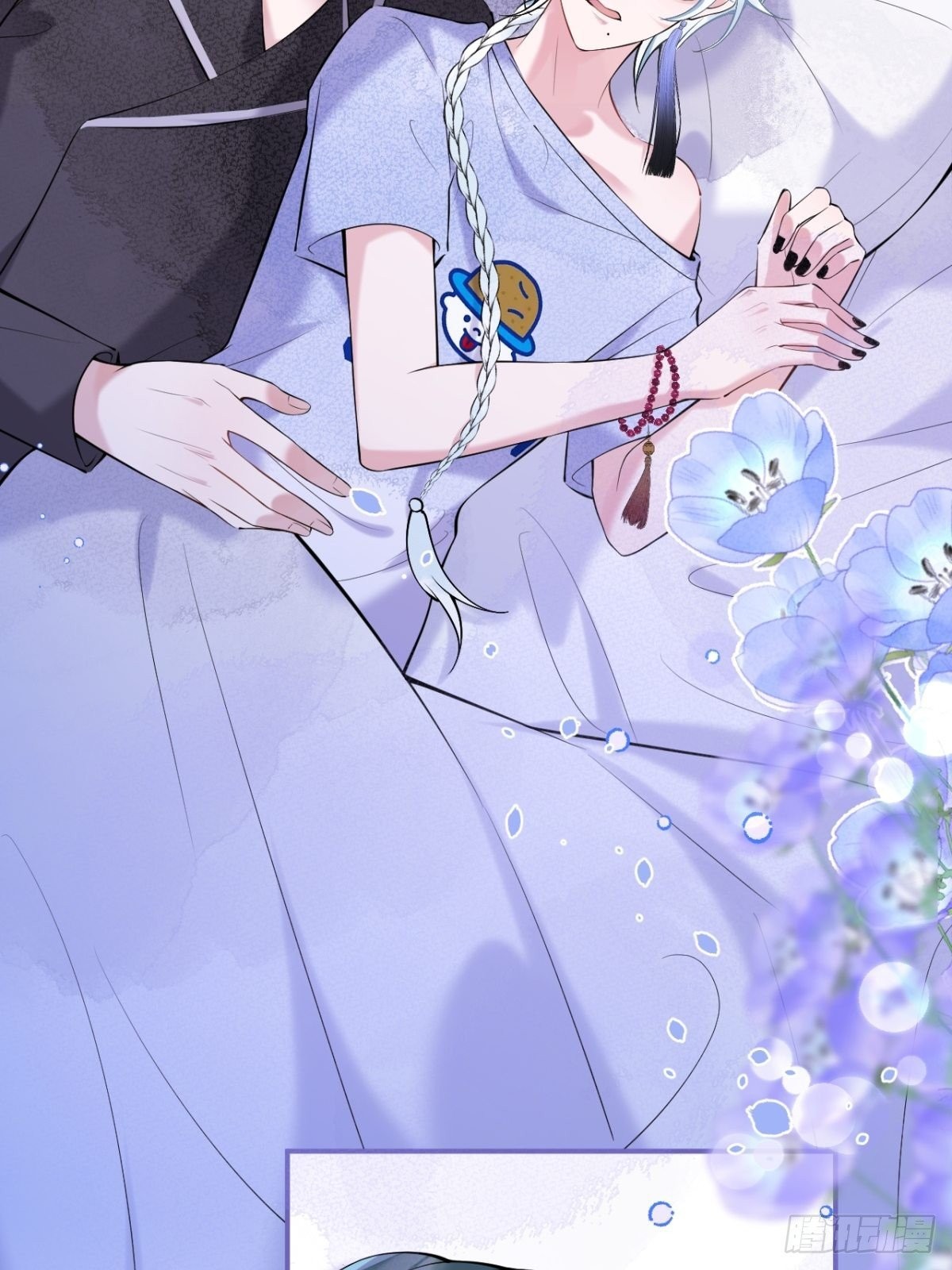 hút dương khí của người chapter 4 23