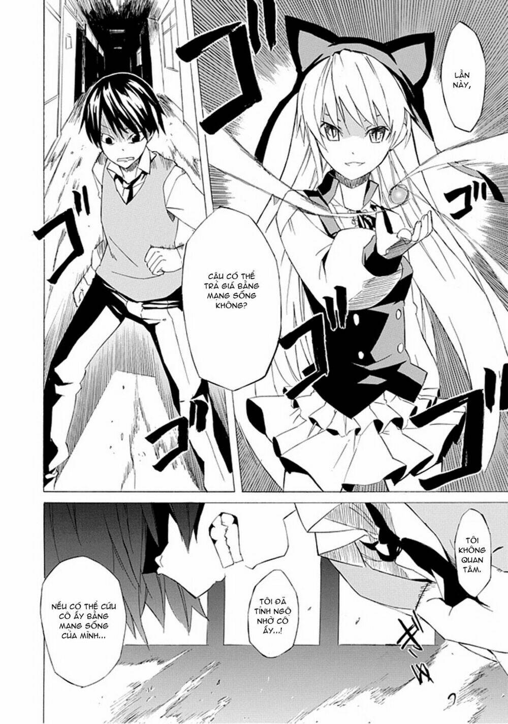 ability shop chapter 1 42