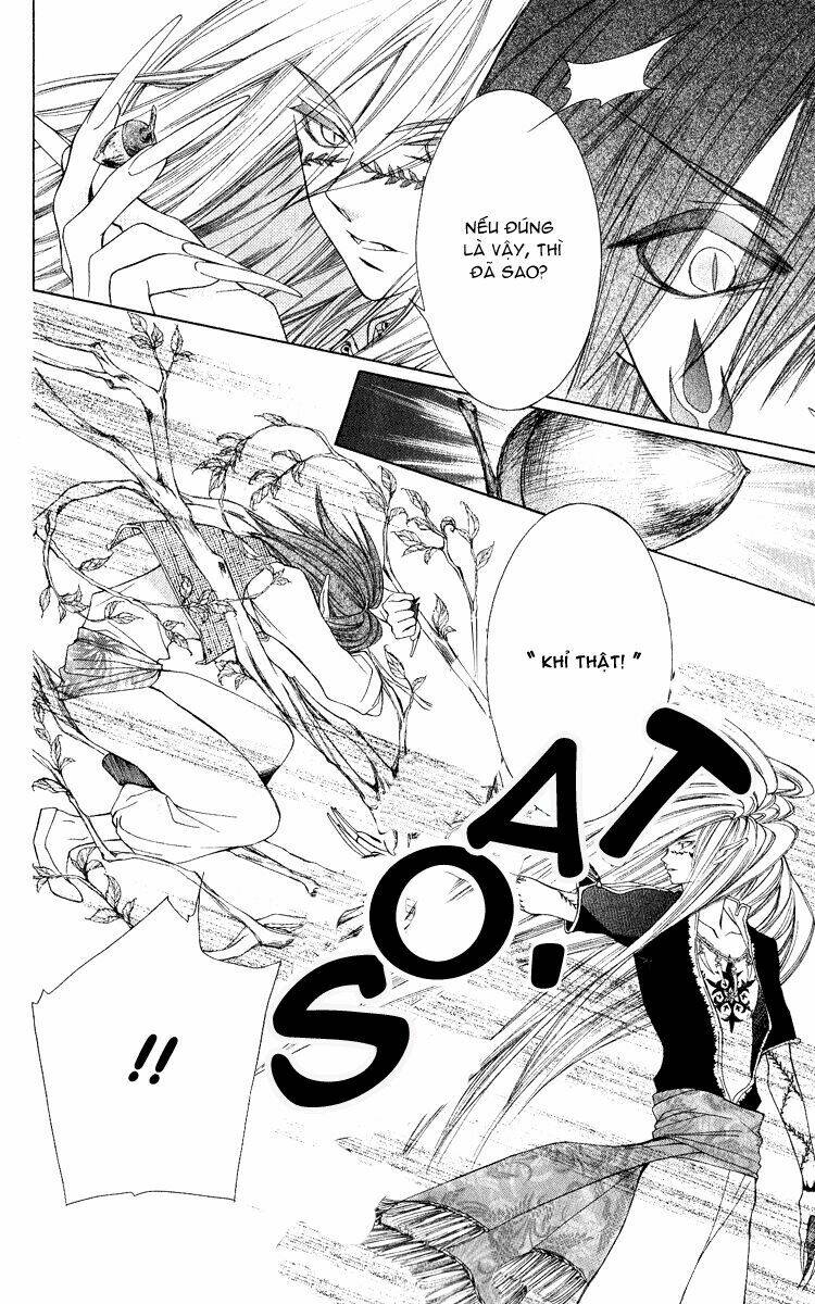 hanatsukihime chapter 2 31