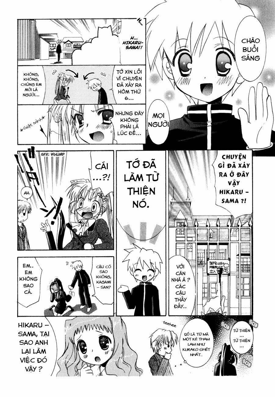 dei ecchi ei chapter 7 23