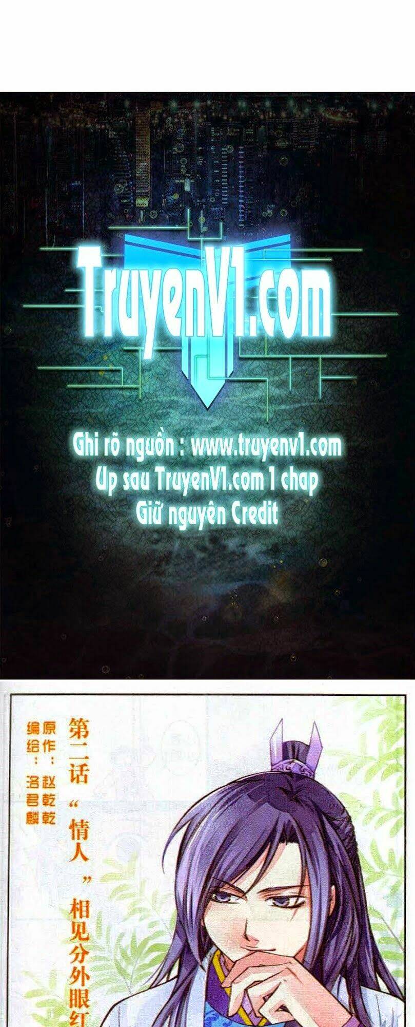 diên diên tương báo chapter 2 1