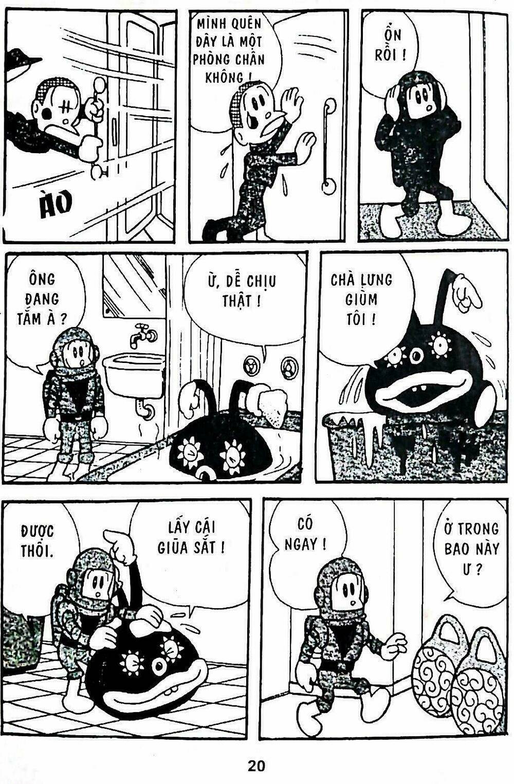 21 emon - hiệp sĩ thế kỉ 21 chapter 1 18