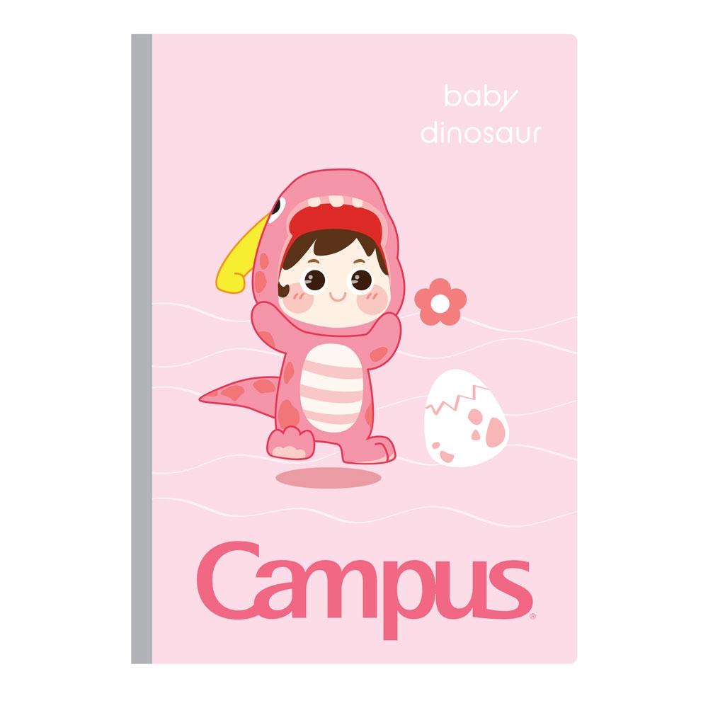 Tập Học Sinh Baby Dinosaur B5 48 Trang - Campus NB-BZO248