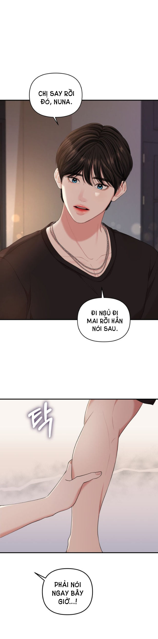 gửi em người đánh cắp những vì sao - to you who swallowed a star chapter 63.1 17