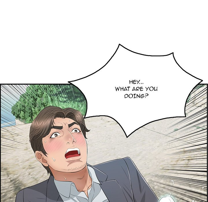 a killer woman chapter 30 12