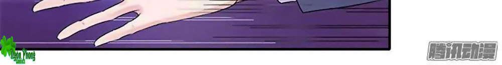 tiểu tâm can tuyệt sủng của lạc tiên sinh chapter 12 5