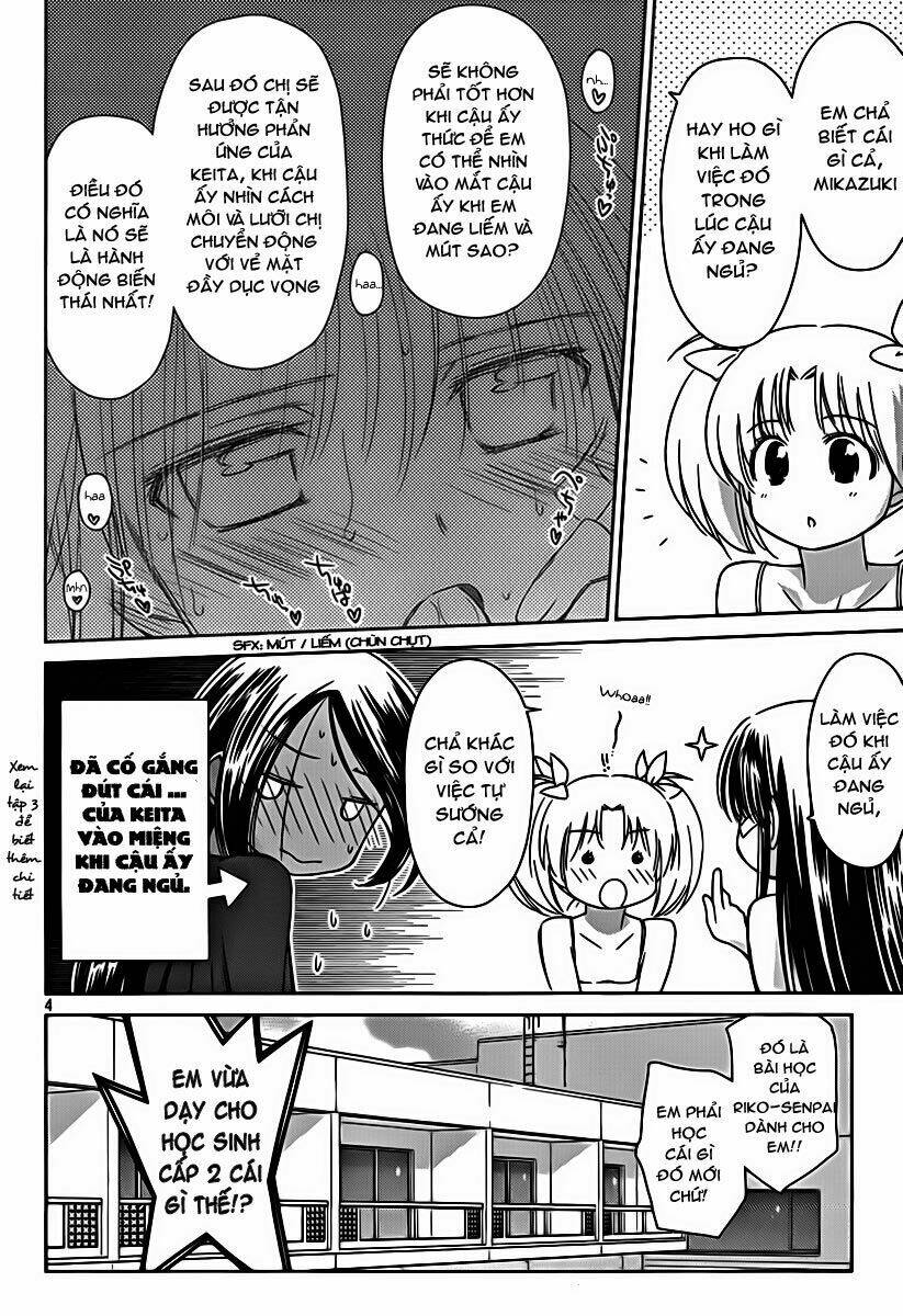 kiss x sis chapter 51 5