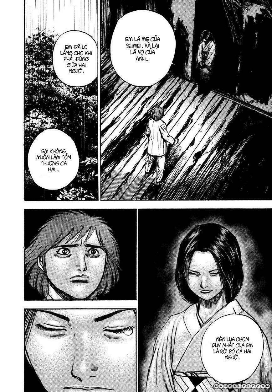 igyoujin oniwakamaru chapter 32 9