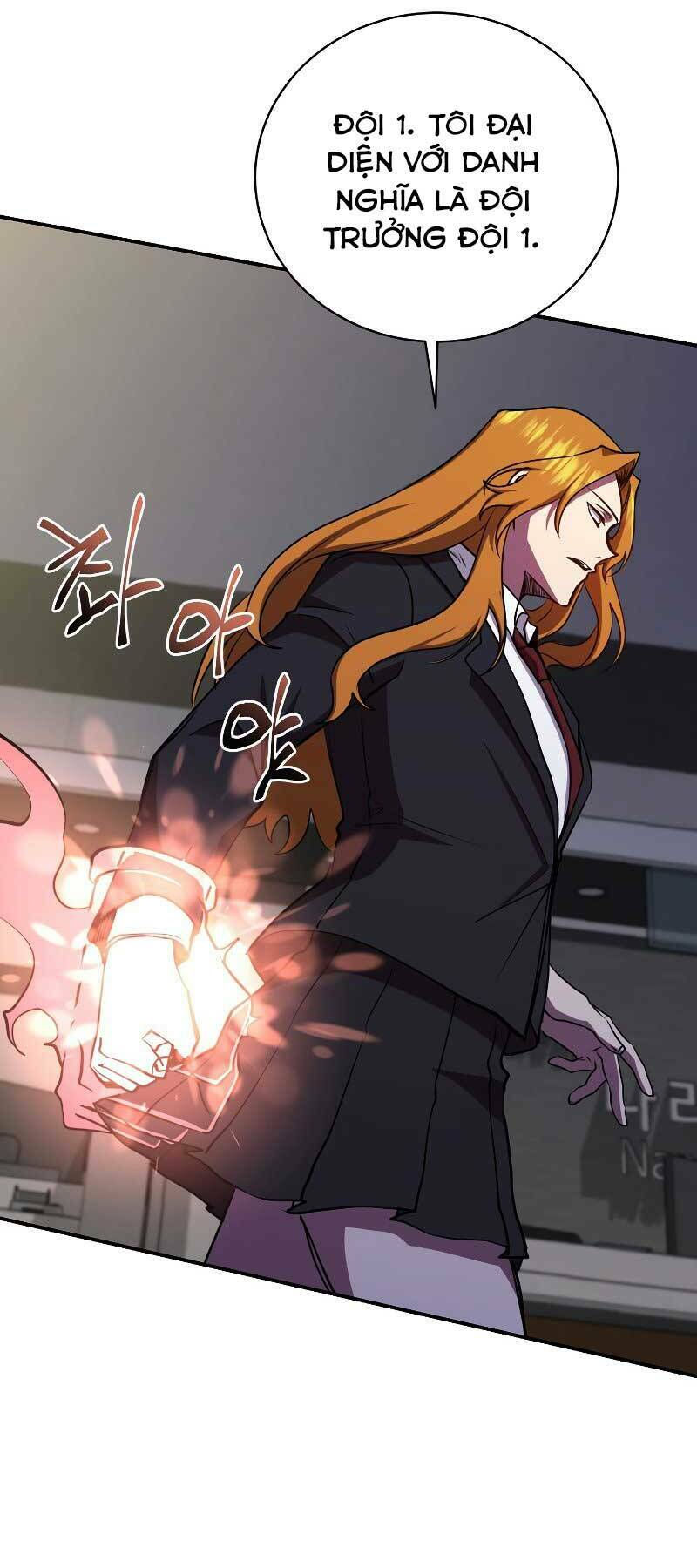 giả vờ làm kẻ vô dụng ở học đường chapter 23 57