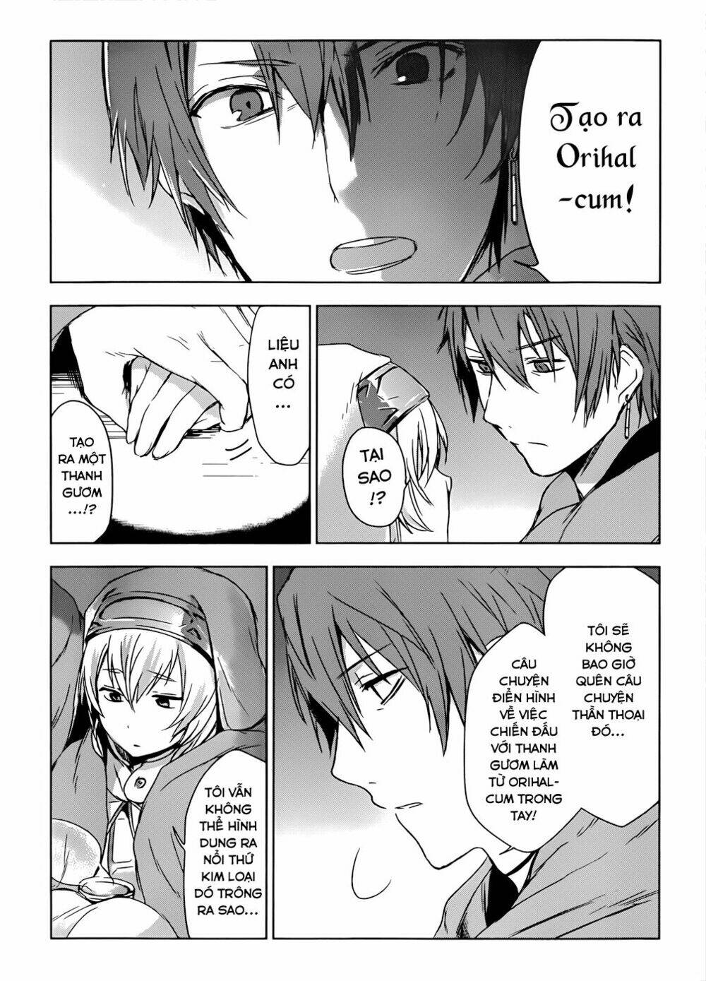 magudala de nemure chapter 4 37