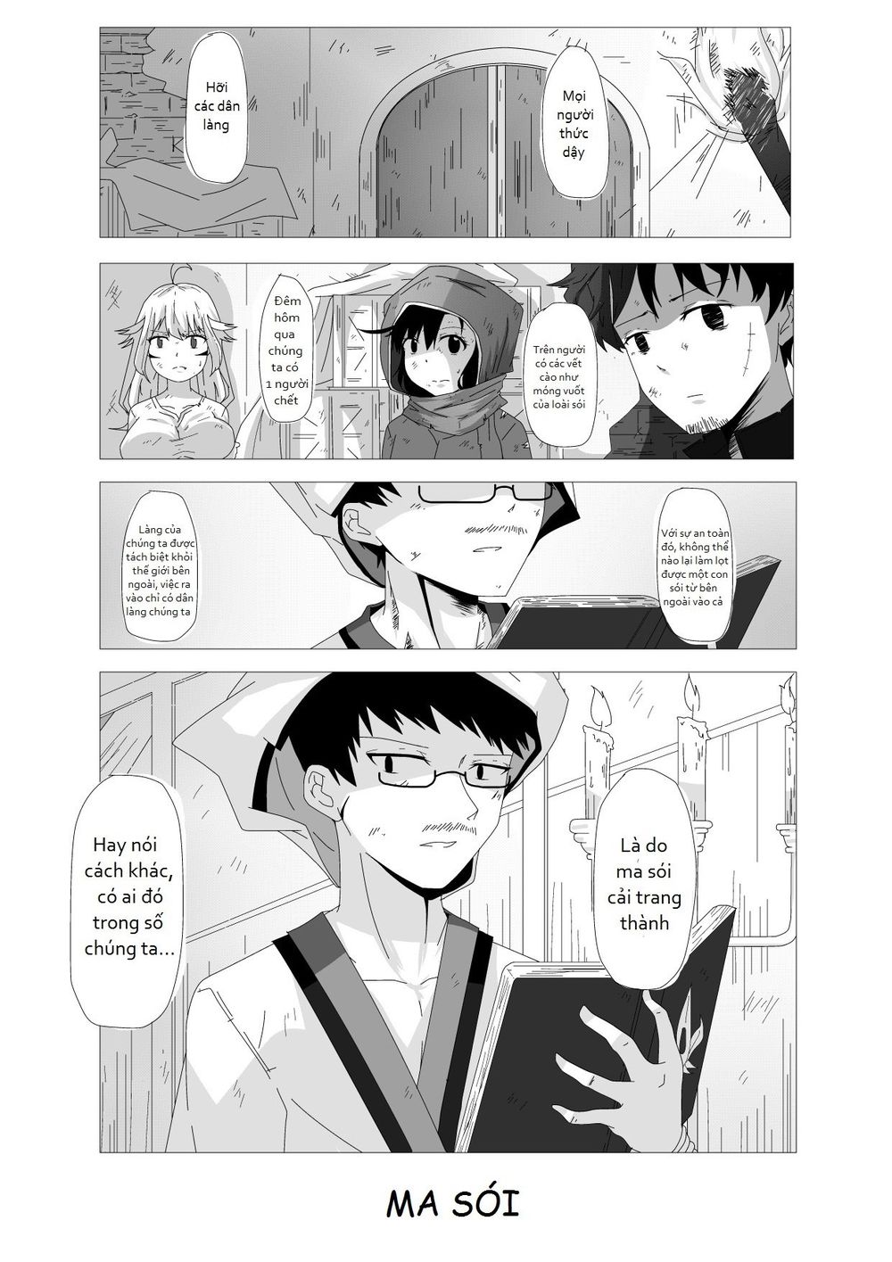 funny or boring school life? chapter 16 4