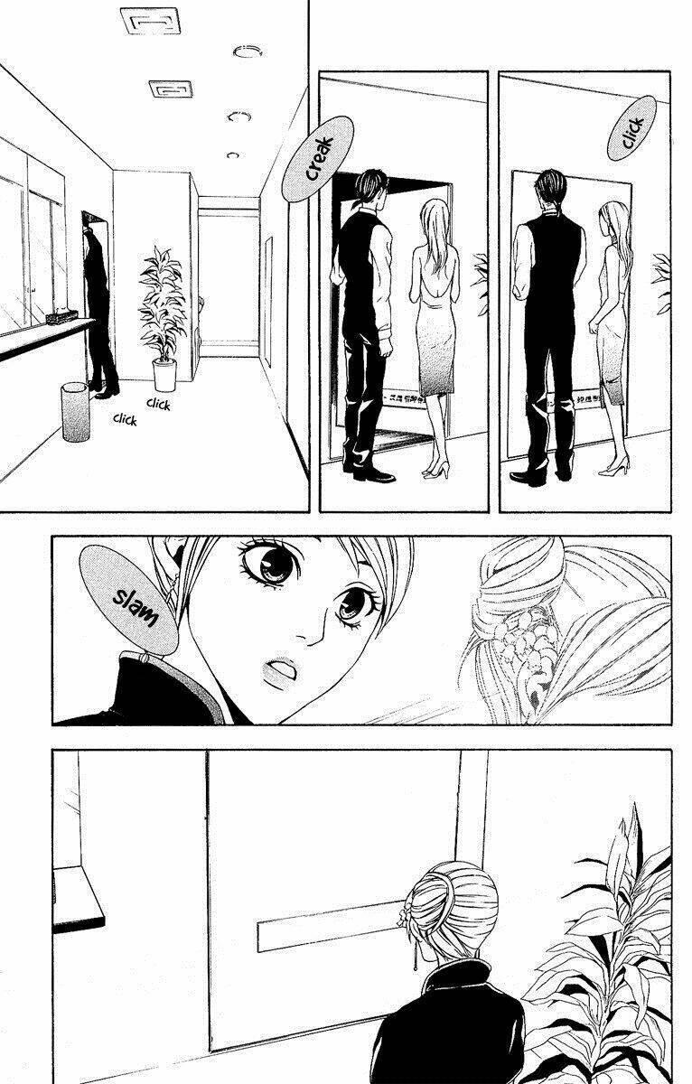 mayonaka no ariadone chapter 4 35