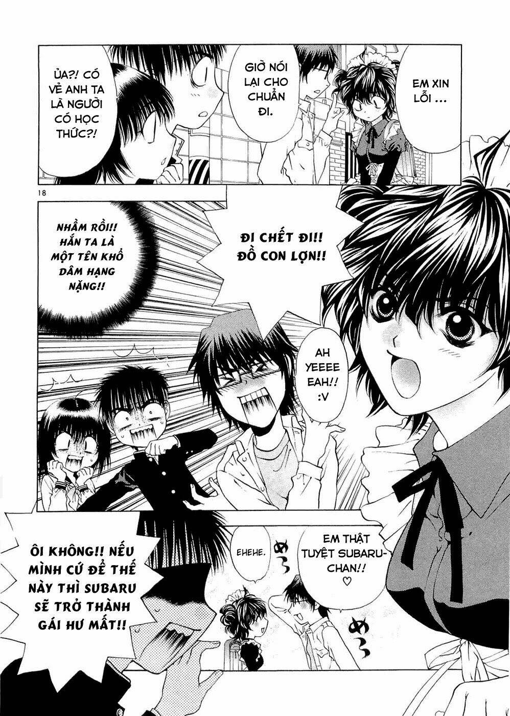 girls saurus dx chapter 57 19