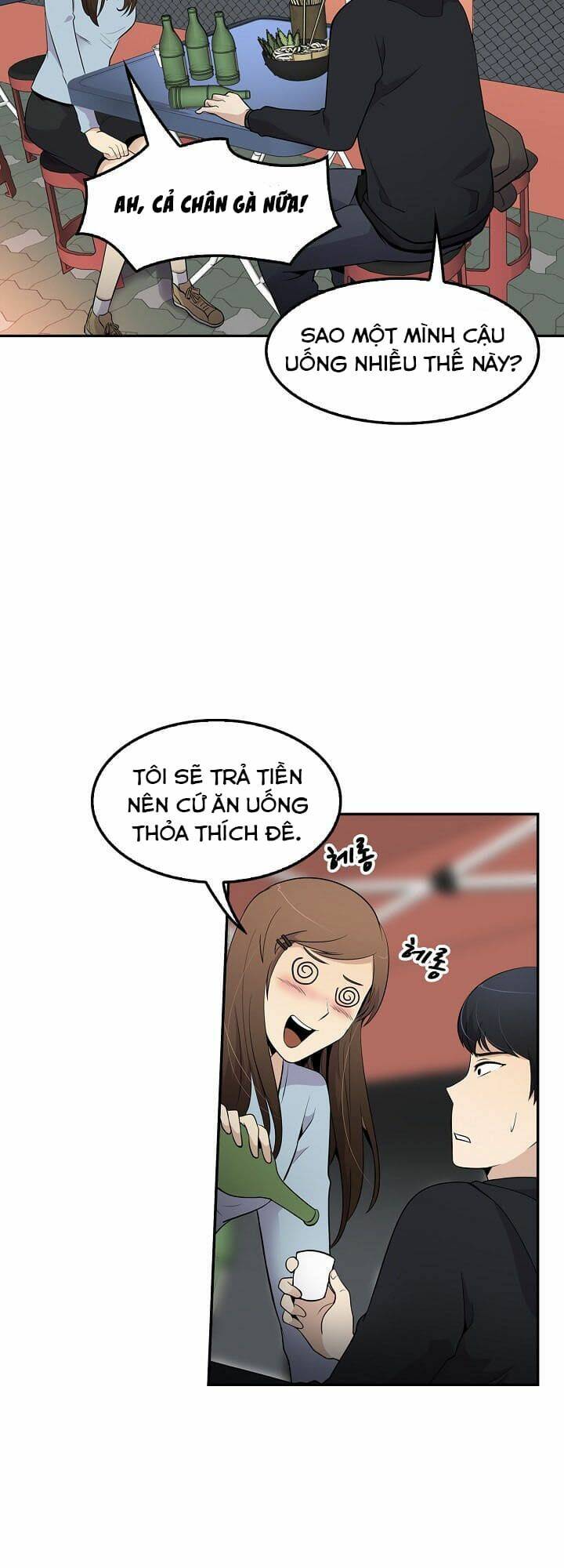 điều tra viên chuyển sinh chapter 22 3