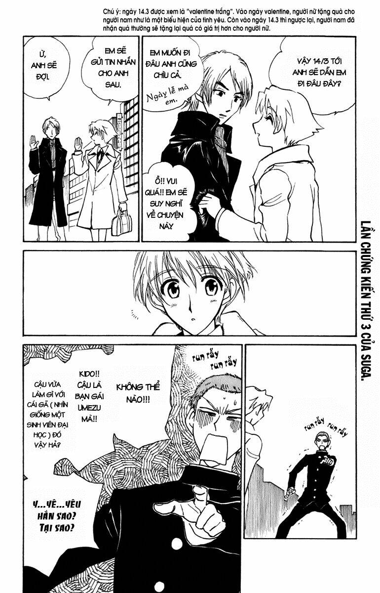 school rumble chapter 219 5