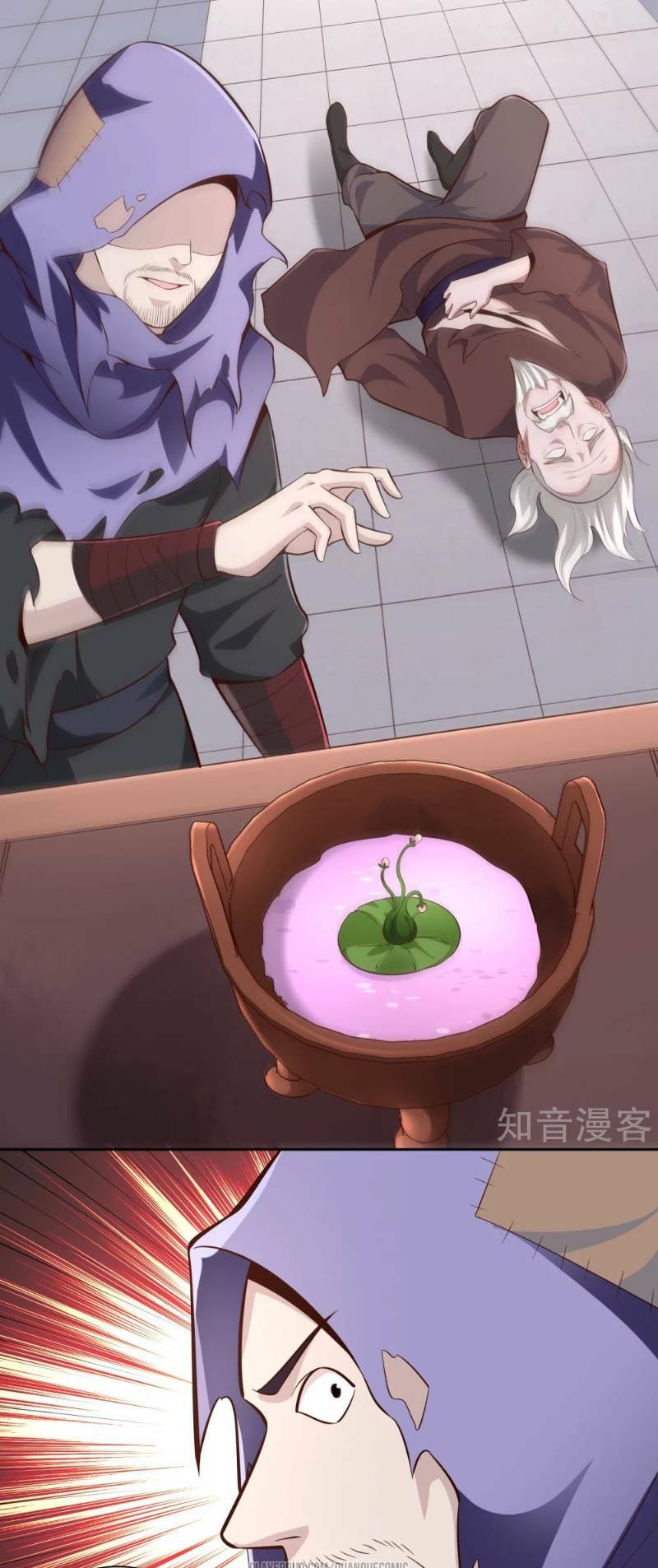 võ linh kiếm tôn chapter 57 25