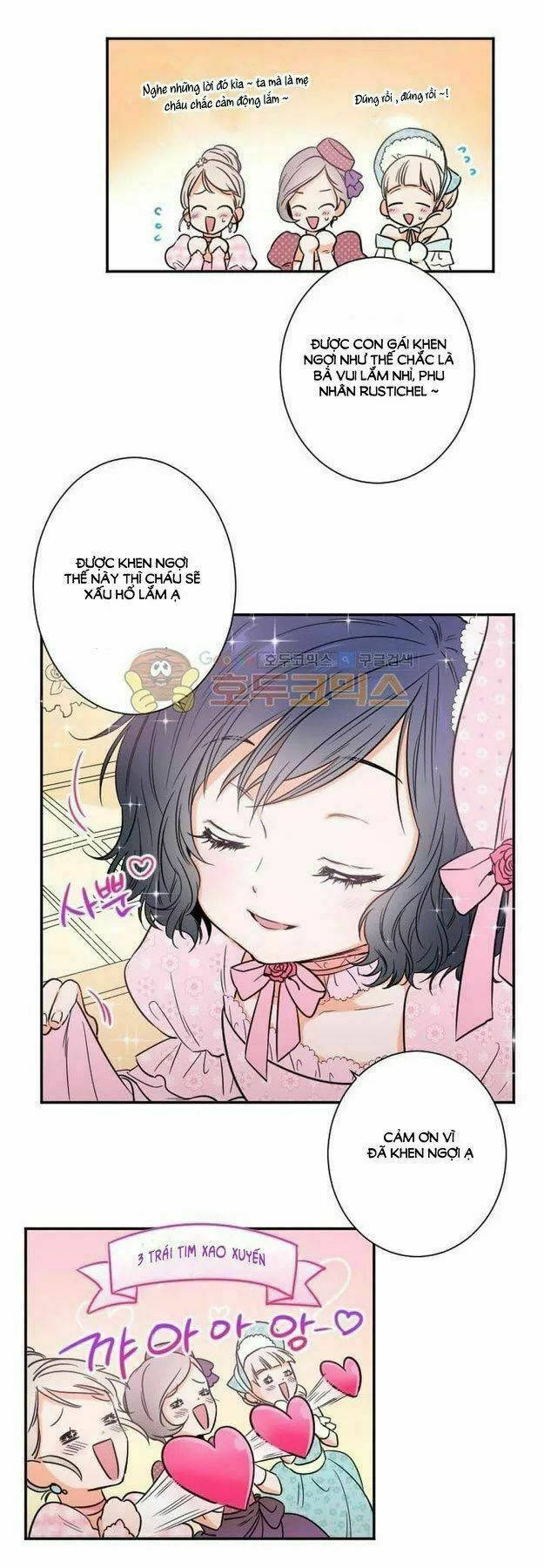 lady baby chapter 21 27