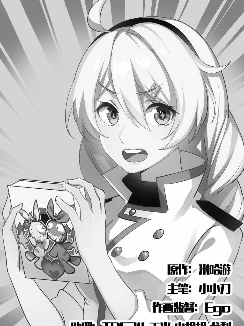 băng hoại 3rd chapter 17 3