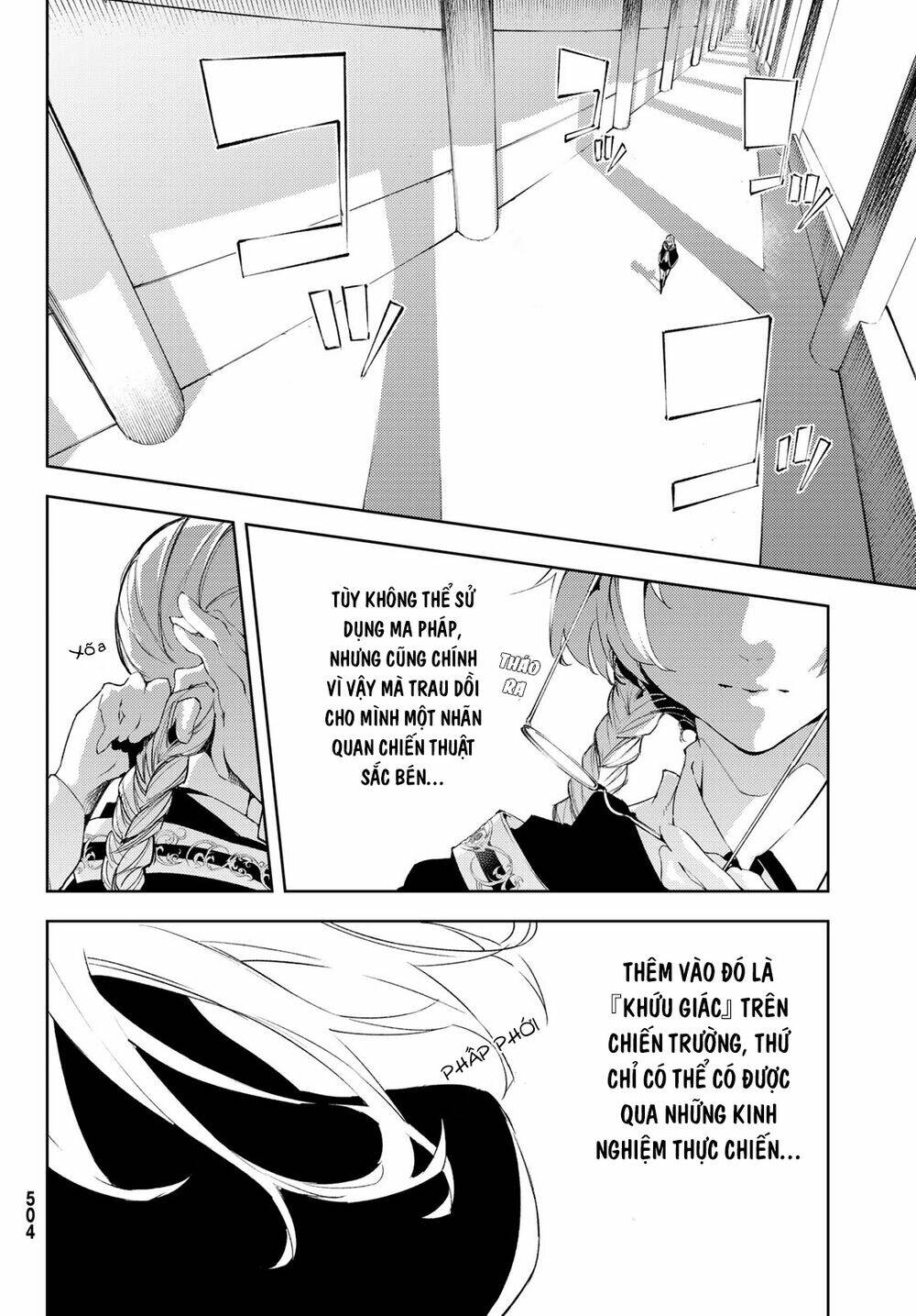 wistoria's wand and sword chapter 4 18