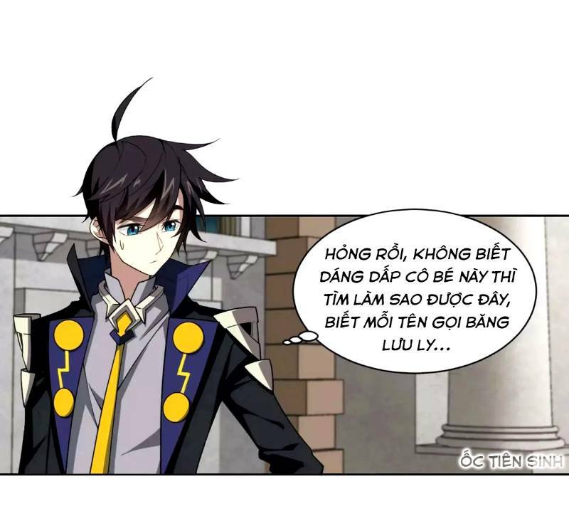 võng du chi cận chiến pháp sư chapter 211 12