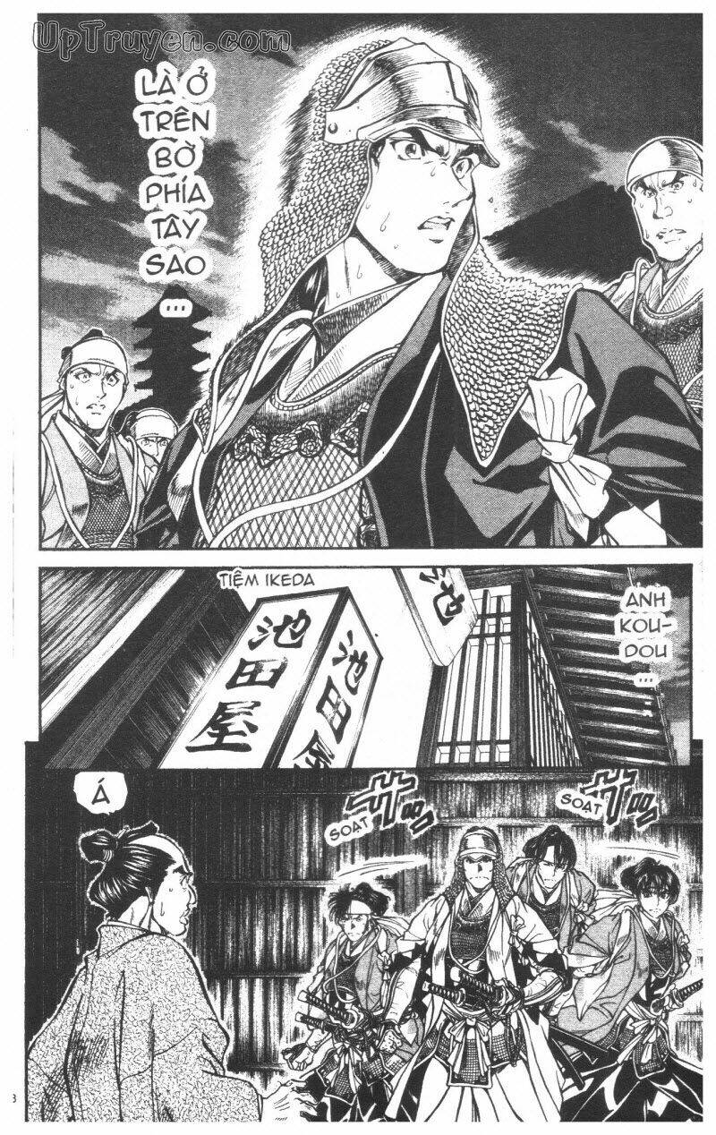 getsu seiki - sayonara shinsengumi chapter 6 97