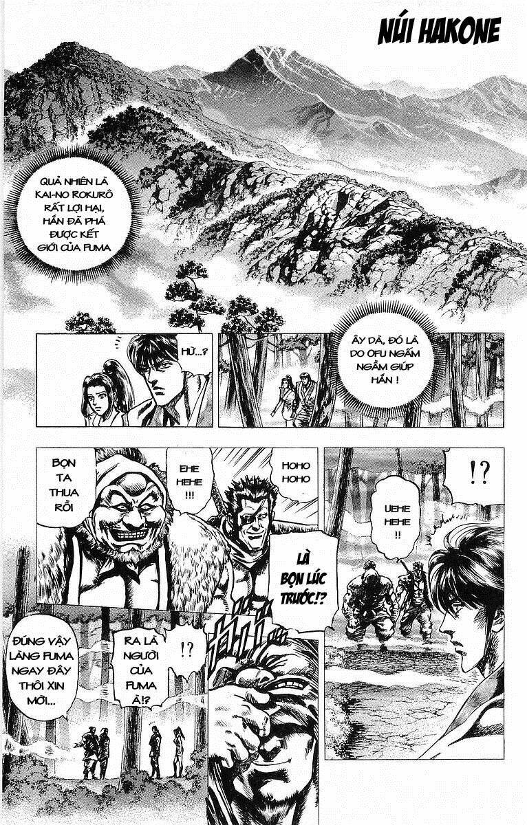 sakon chapter 16 29