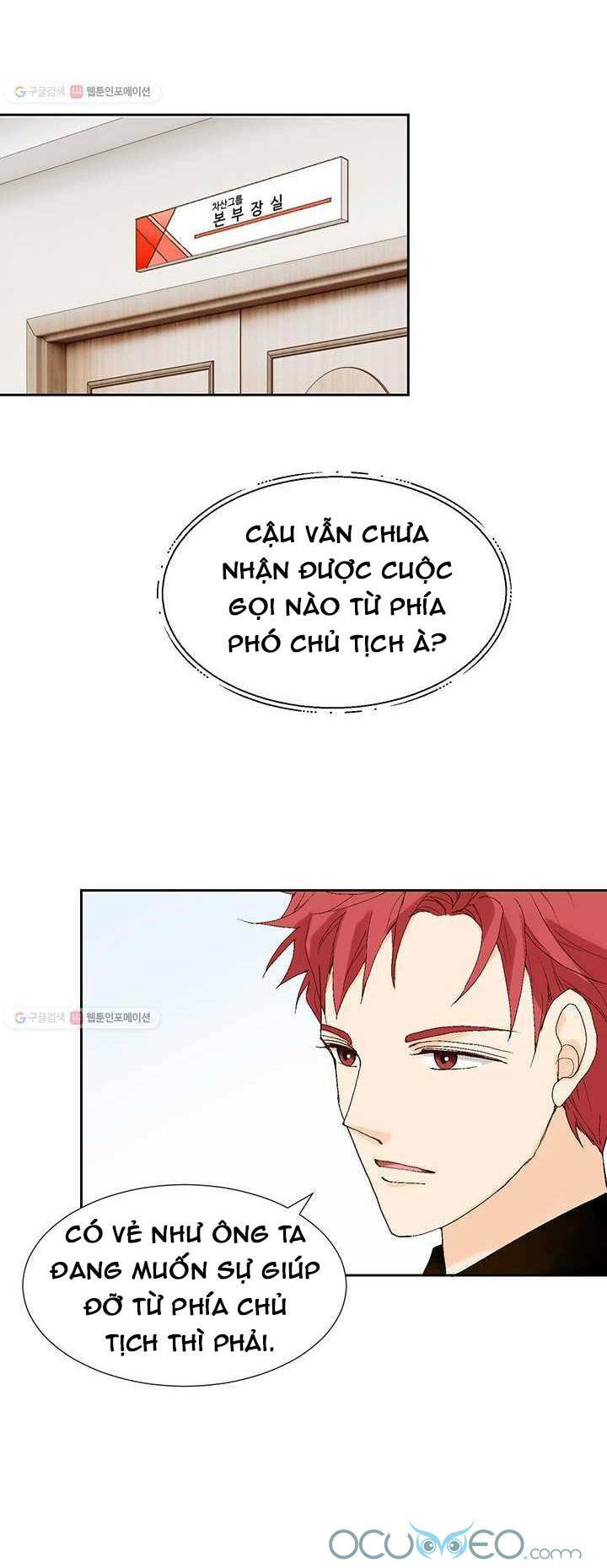 lee bom, em là của anh chapter 28 30