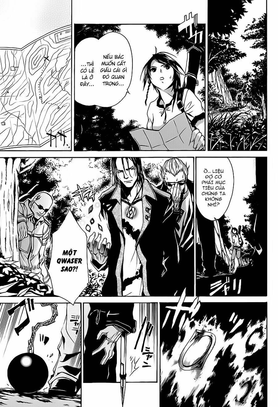 seikon no qwaser chapter 7 6