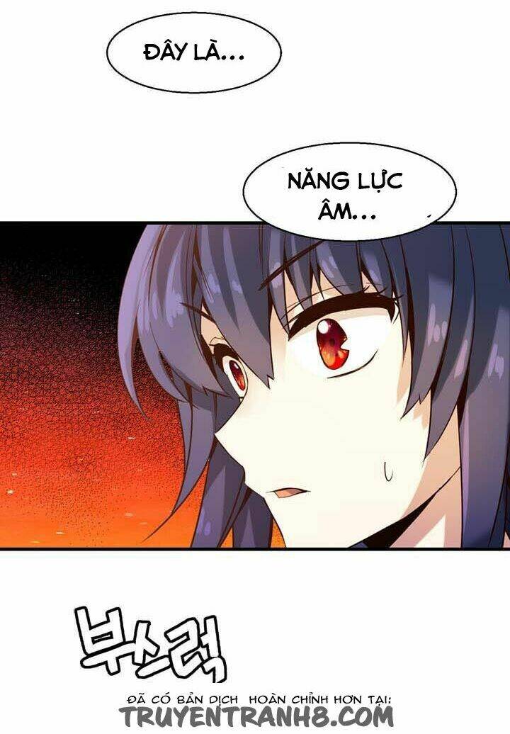 amentia chapter 14 45