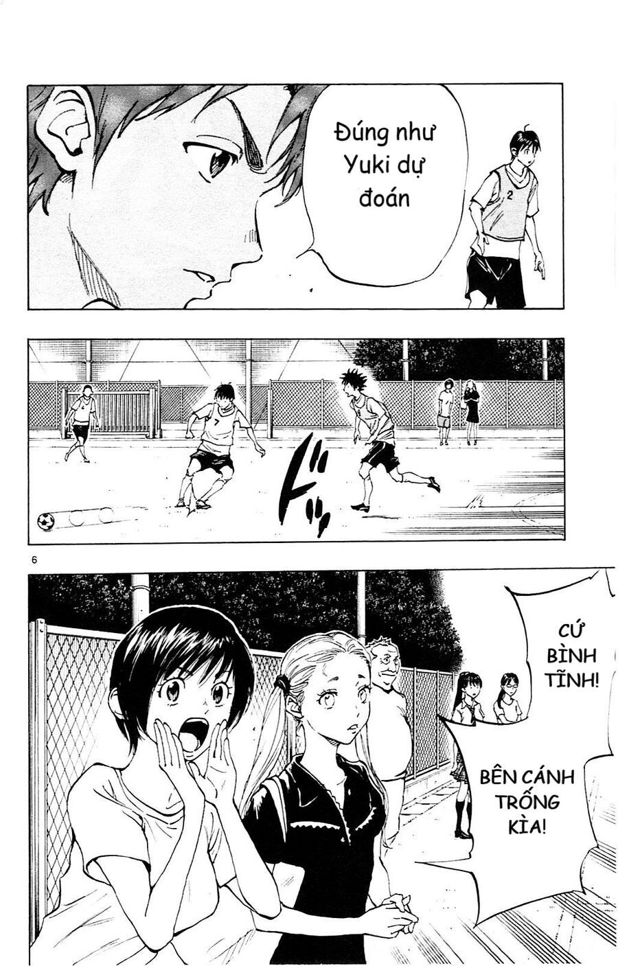 be blues! - ao ni nare chapter 148 11