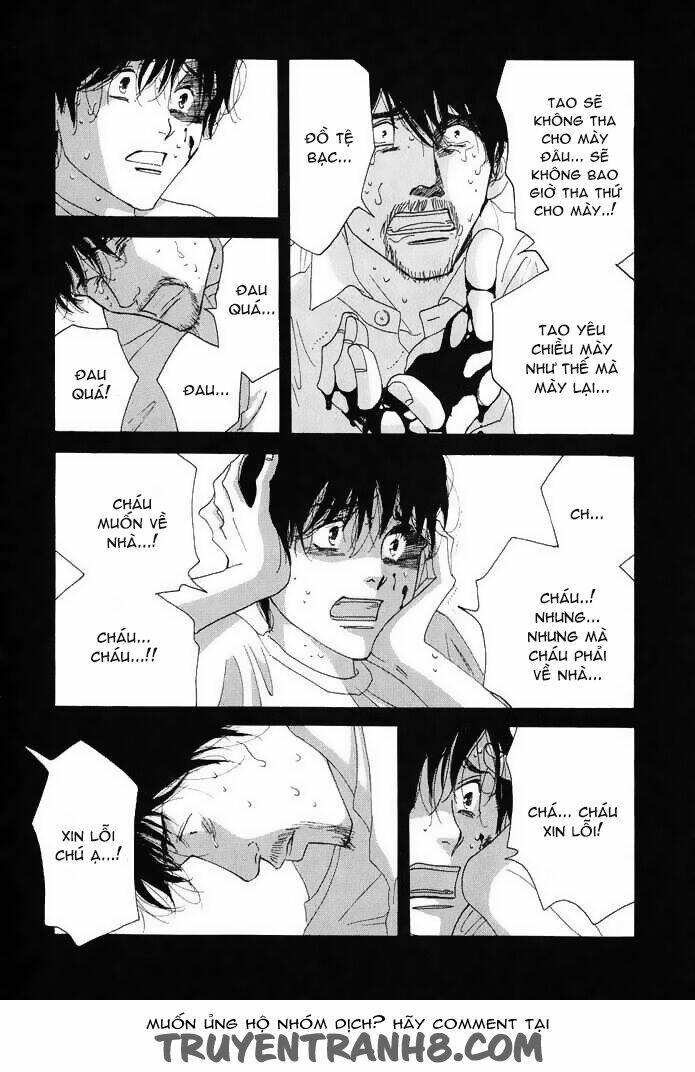 antique bakery chapter 19 28