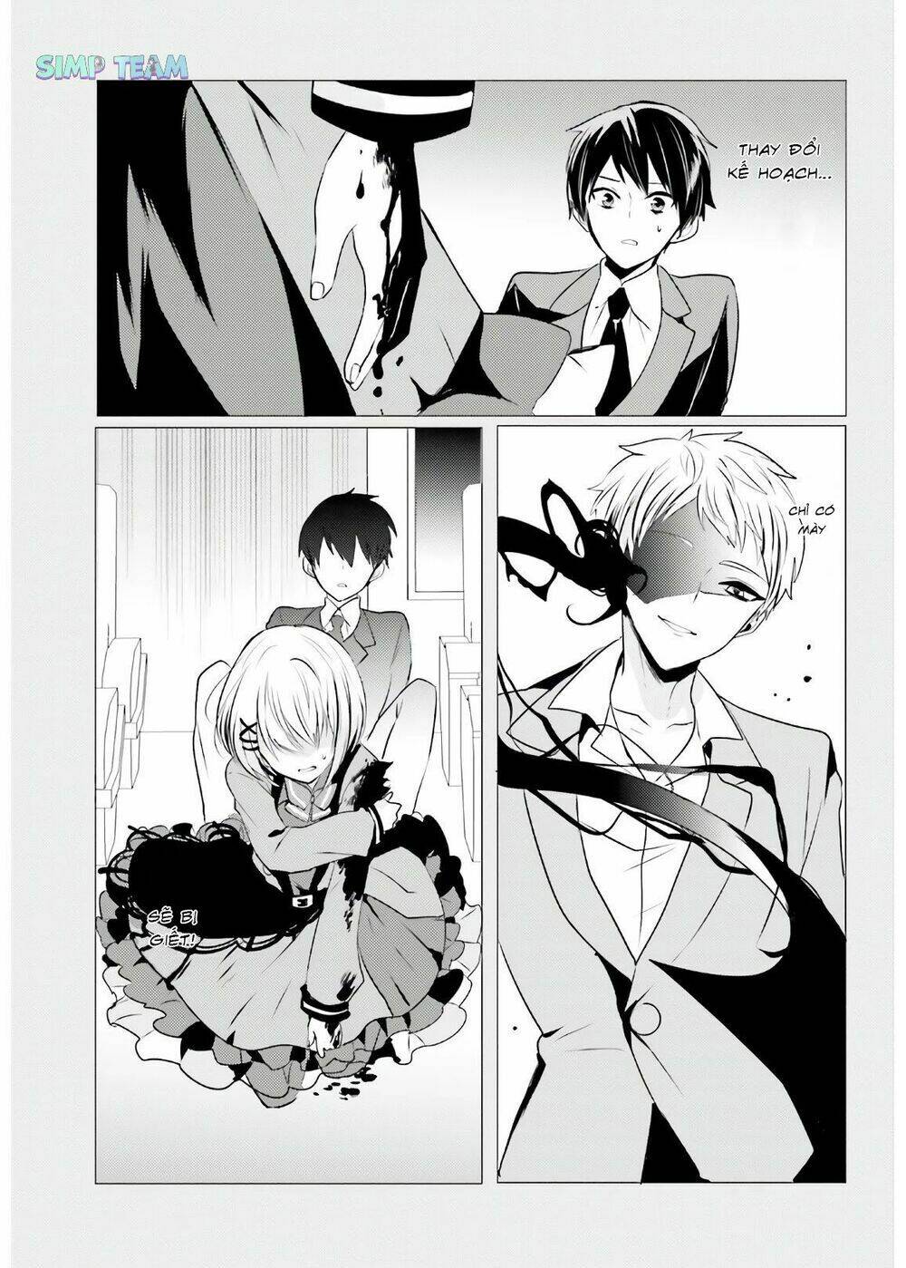 tantei wa mou, shindeiru chapter 7 1