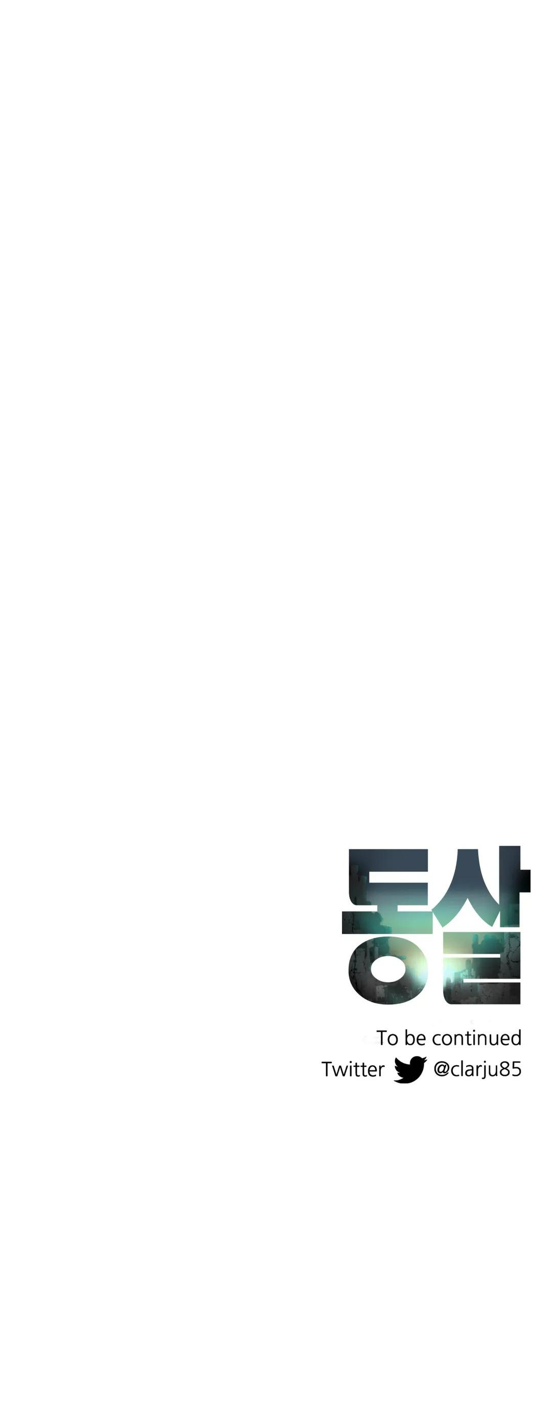 hừng đông chapter 17 44