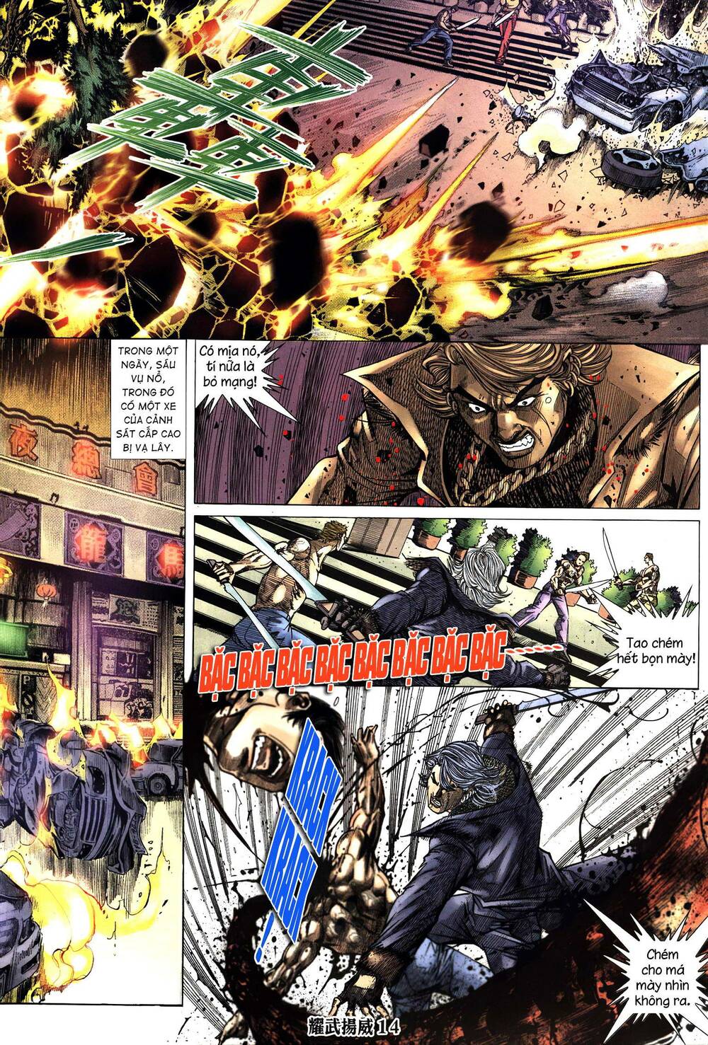 diệu võ dương oai chapter 285 13