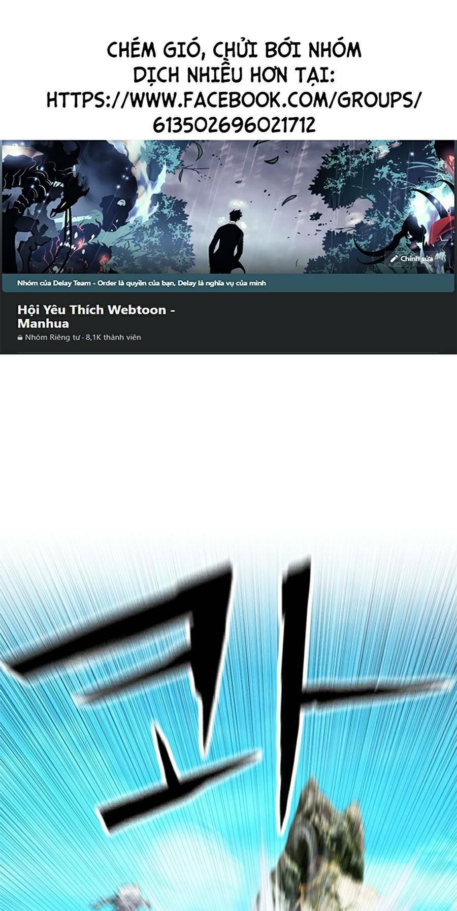 druid tại ga seoul - người hóa thú chapter 40 1