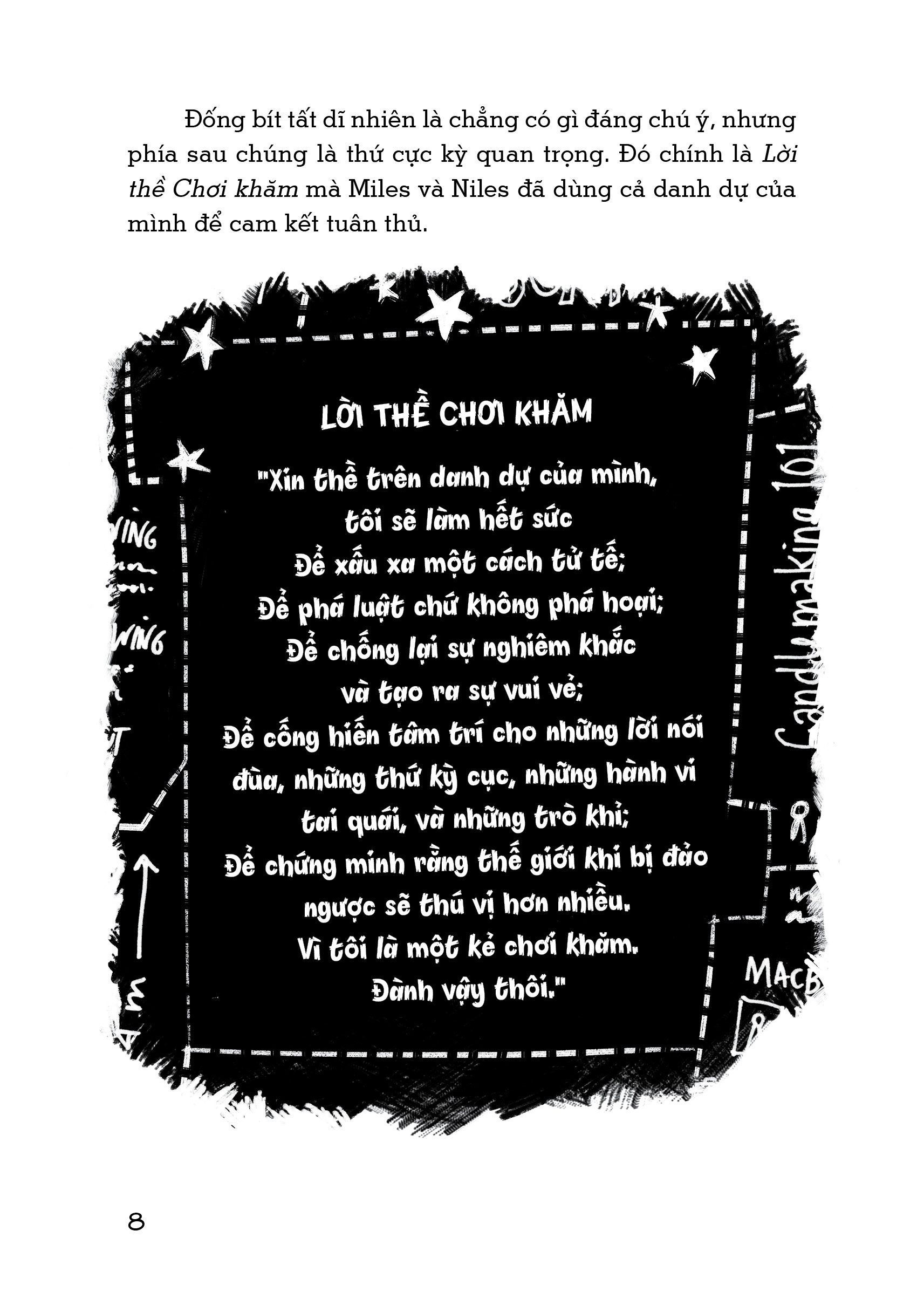Liên Minh Tinh Quái