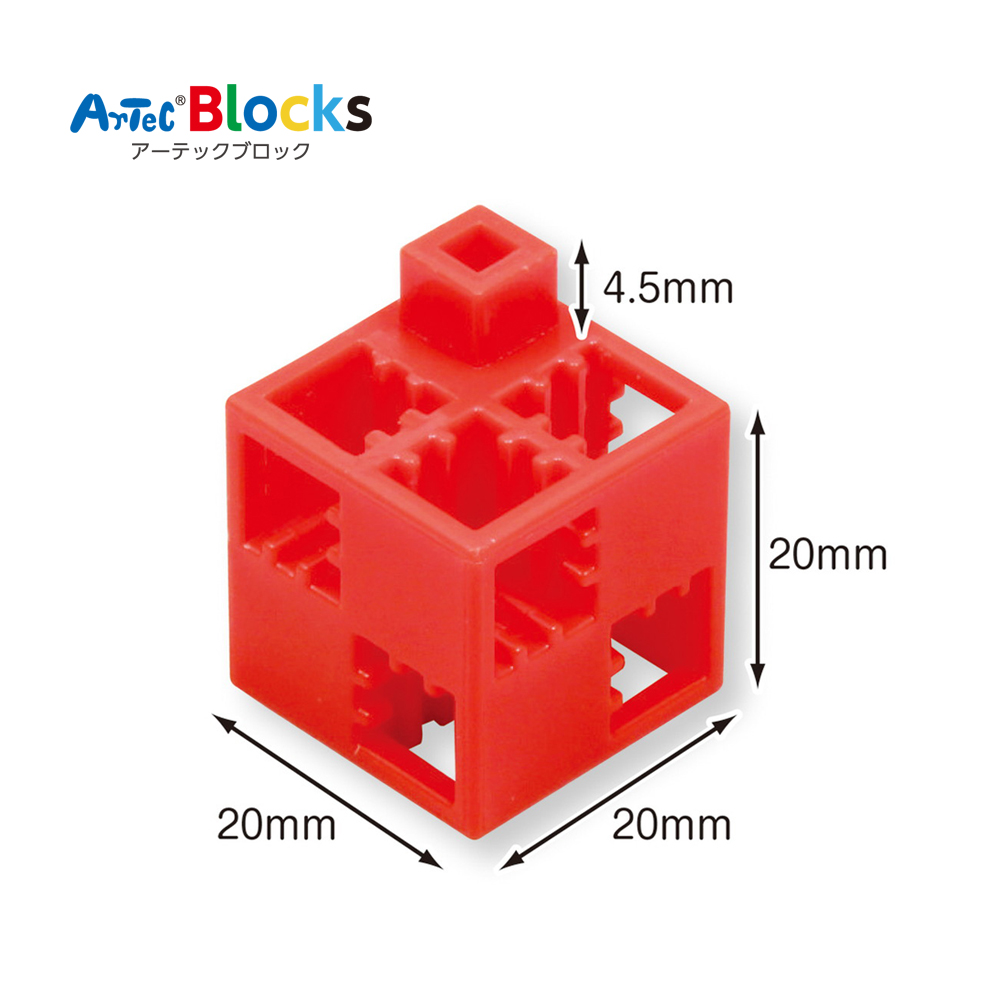 Bộ đồ chơi lắp ghép Artec Thế giới - Xe ưu tiên