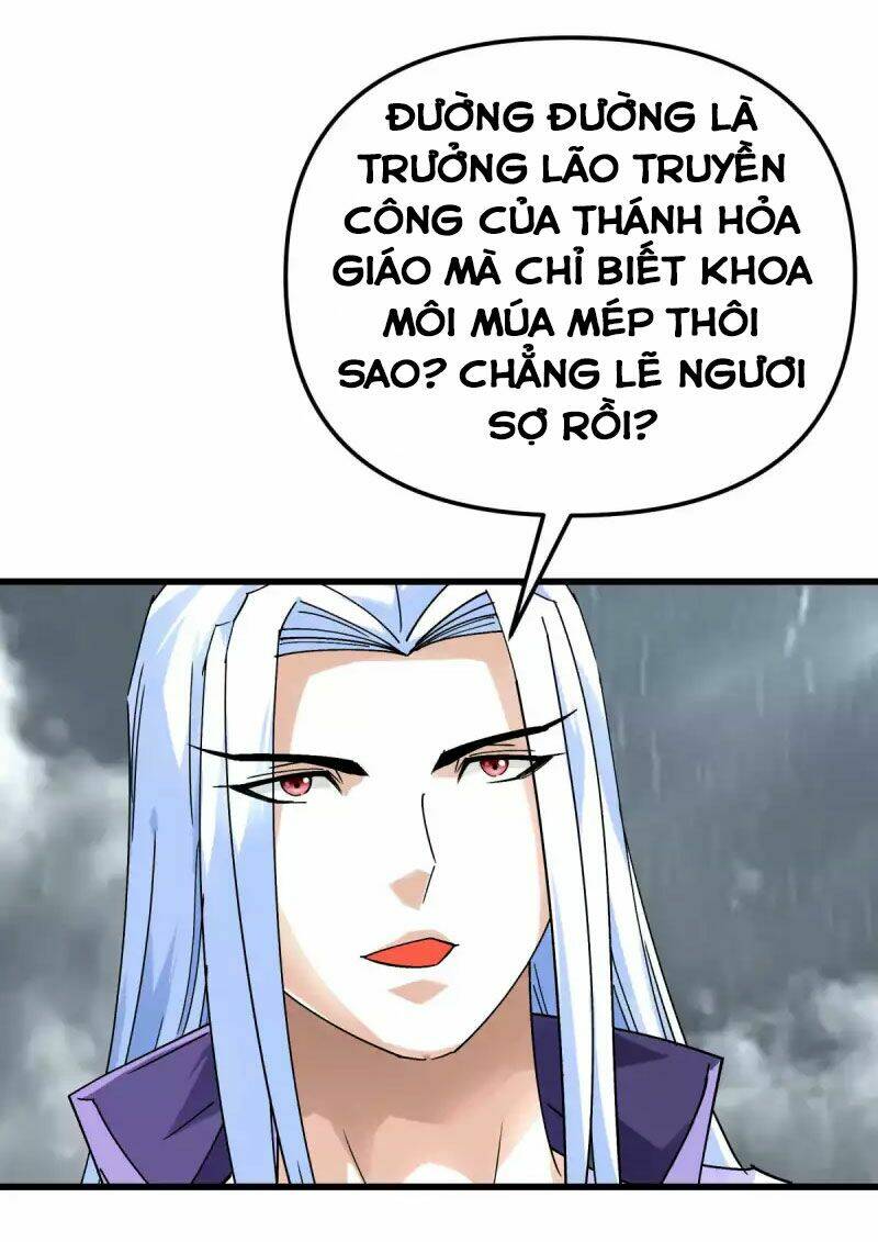 trọng sinh ta là đại thiên thần chapter 134 49