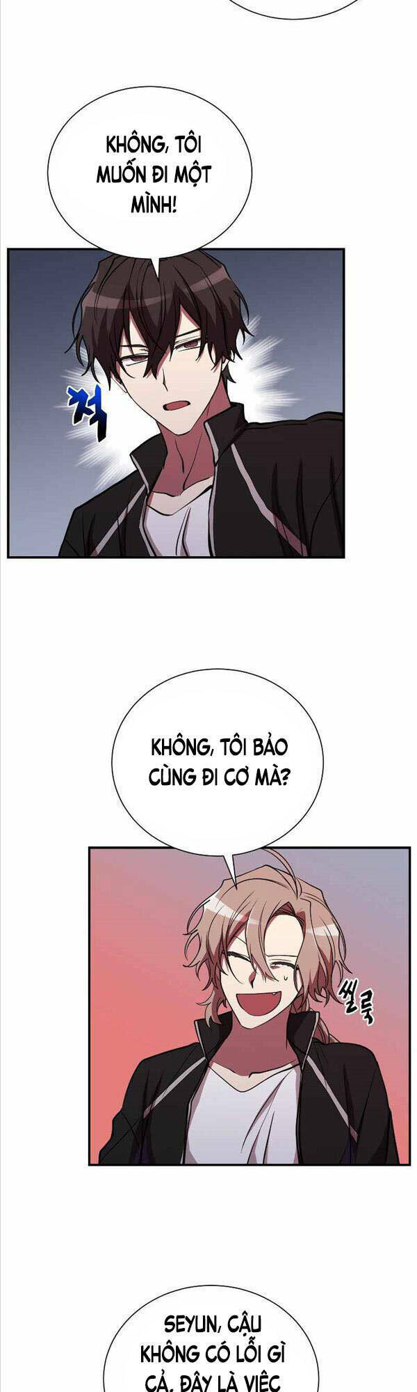 giả vờ làm kẻ vô dụng ở học đường chapter 42 17