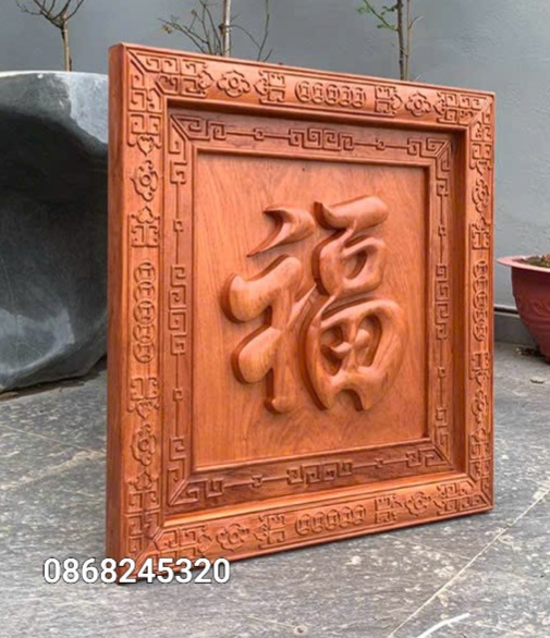 Tranh chữ phúc khắc nổi bằng gỗ hương đá kt 61×61×4cm