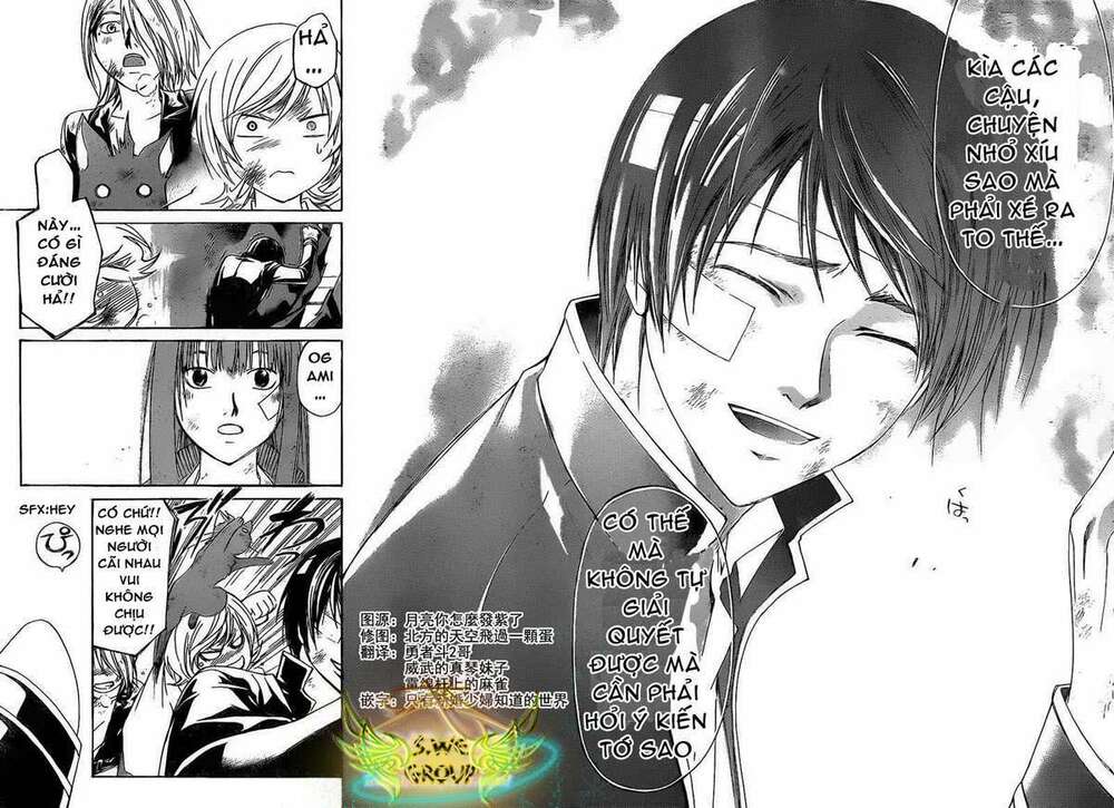 code breaker chapter 145 16