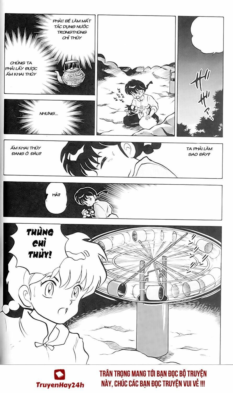 suối lời nguyền chapter 252 19
