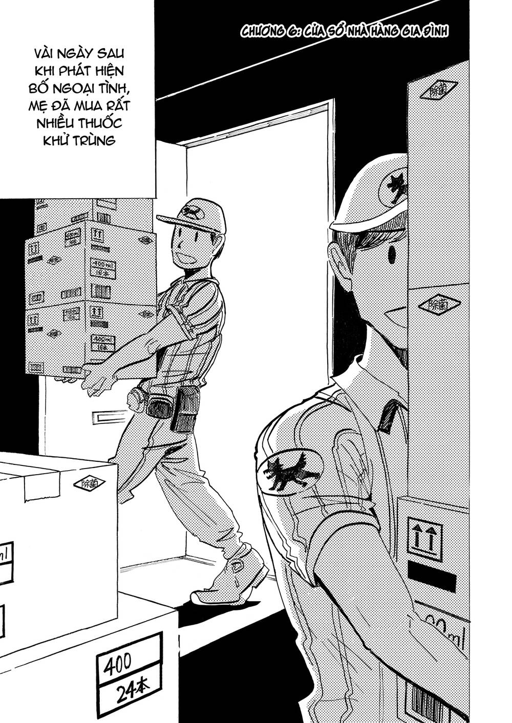 botabota chapter 6 1