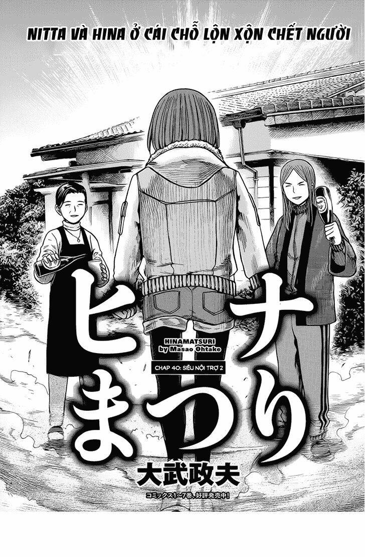 anh chàng yakuza và cô nàng siêu năng lực chapter 40 3