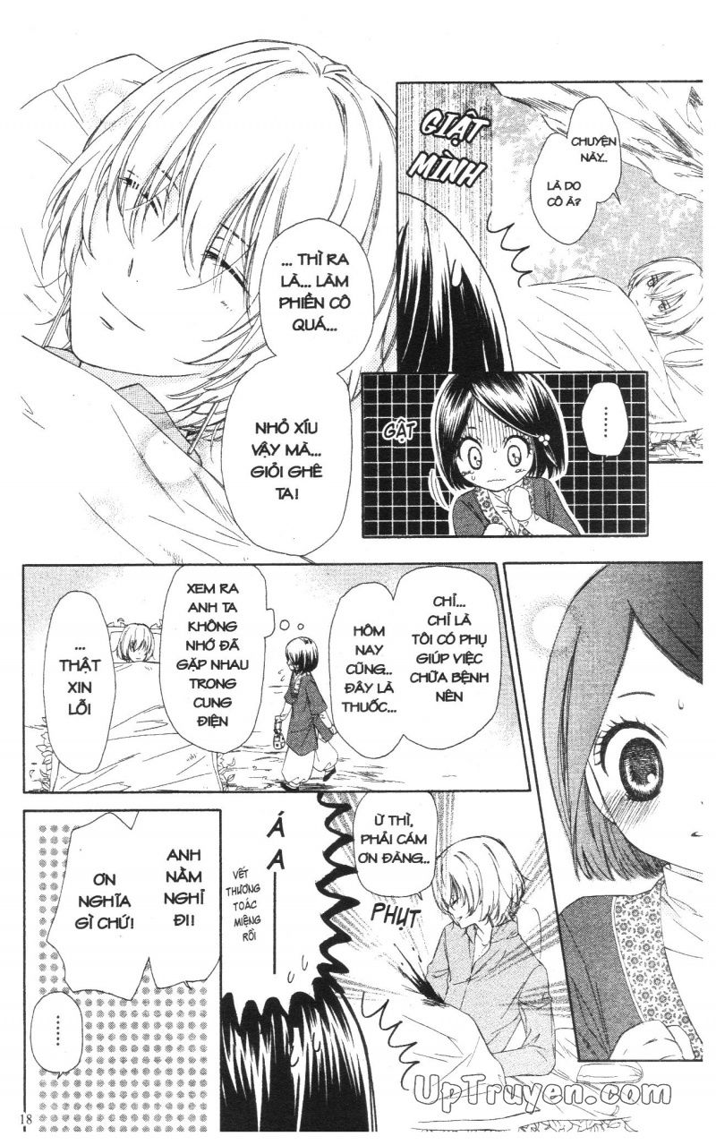 báu vật hoàng cung chapter 1 19