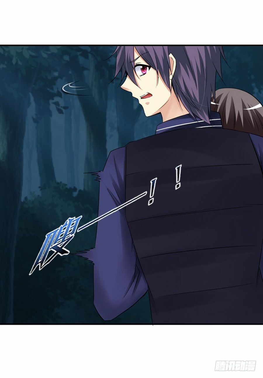 thủ hội chi vũ chapter 29 23