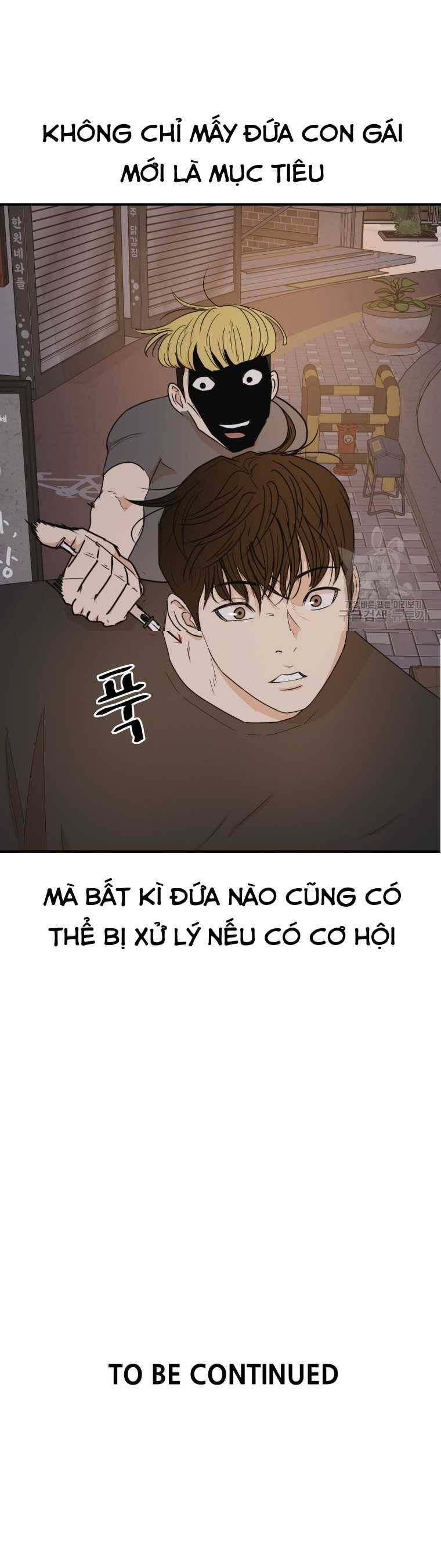 Bạn Trai Vệ Sĩ chapter 103 58