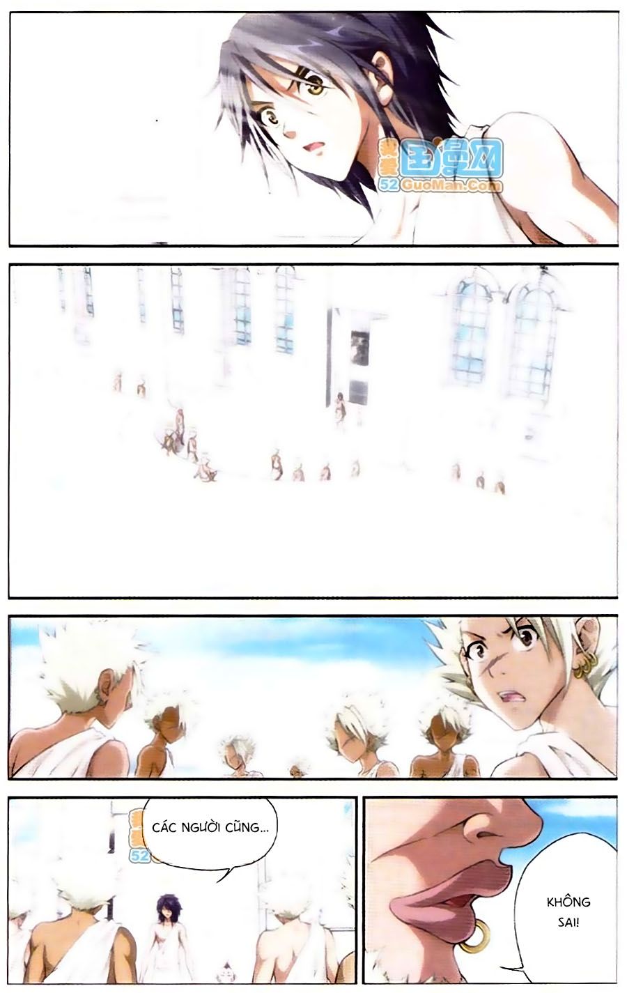 thâu tinh cửu nguyệt thiên chapter 419 8