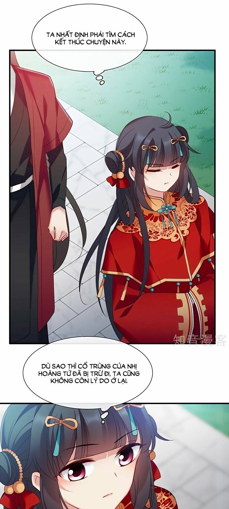 toàn cơ từ chapter 45.1 24